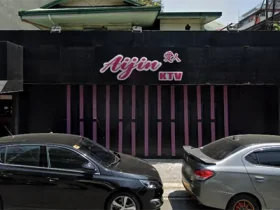 Aijin KTV アイキャッチ画像