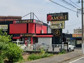 岐阜県岐阜市のインターナショナルクラブ AMORE（アモーレ）アイキャッチ画像