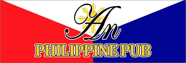 フィリピンパブ アン／Philippine Pub An／東京都北区赤羽1丁目17-1 いなみやビル2F