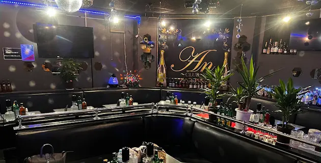 フィリピンパブ アン／Philippine Pub An／東京都北区赤羽1丁目17-1 いなみやビル2F