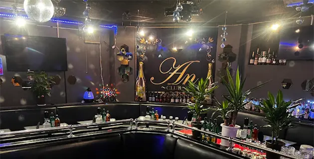 フィリピンパブ アン／Philippine Pub An／東京都北区赤羽1丁目17-1 いなみやビル2F
