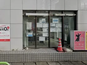 千葉県市川市のフィリピンパブ Ang Saya Saya（アンサヤサヤ）アイキャッチ画像