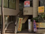 東京都立川市のANGEL GATE（エンジェルゲート） ANGEL GATE（エンジェルゲート）アイキャッチ画像