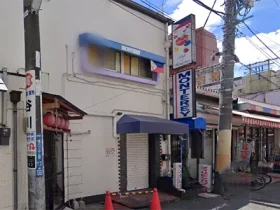 神奈川県川崎市のフィリピンパブ Apple's（アップルス）アイキャッチ画像