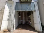 福岡県北九州市のフィリピンスナック Ate(アテ)アイキャッチ画像