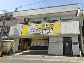 愛知県小牧市のフィリピンパブ BANANA（バナナ）アイキャッチ画像