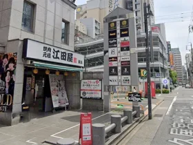 愛知県名古屋市のフィリピンスナックバー Bar MARRY（バー マリー）アイキャッチ画像