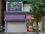 東京都文京区のフィリピンラウンジ Belle Lounge(ベル ラウンジ)アイキャッチ画像