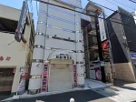兵庫県姫路市のフィリピンラウンジ Bini Bini(ビニビニ)アイキャッチ画像