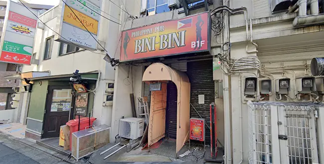 東京都新宿区のフィリピンパブ BINI-BINI（ビニビニ）アイキャッチ画像