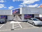 岐阜県土岐市のフィリピンクラブ BLUE PYRAMID(ブルーピラミッド)アイキャッチ画像