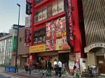東京都練馬区のフィリピンパブ Caloocan（カローカン）アイキャッチ画像