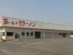 茨城県神栖市のフィリピンショーパブ CLOUD EIGHT(クラウドエイト)アイキャッチ画像