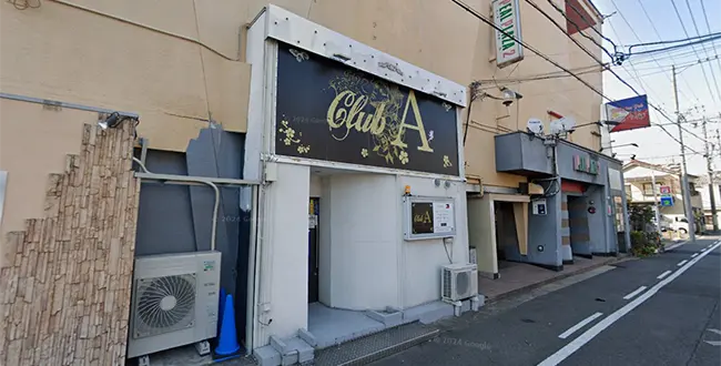 愛知県一宮市のフィリピンクラブ Club A（クラブエー）アイキャッチ画像