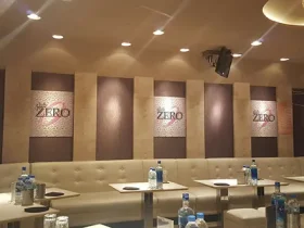 東京都北区のフィリピンパブ club ZERO（クラブゼロ）アイキャッチ画像