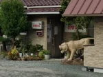 徳島県三好郡東みよし町のフィリピンスナック COWGIRL(カウガール)アイキャッチ画像