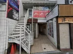 東京都府中市のフィリピンパブ CROWN(クラウン)アイキャッチ画像