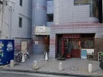 大阪府大阪市のフィリピンラウンジ Donku Ⅱ(ドンクツー)アイキャッチ画像