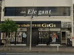 静岡県藤枝市のフィリピンクラブ Elegant（エレガント）アイキャッチ画像