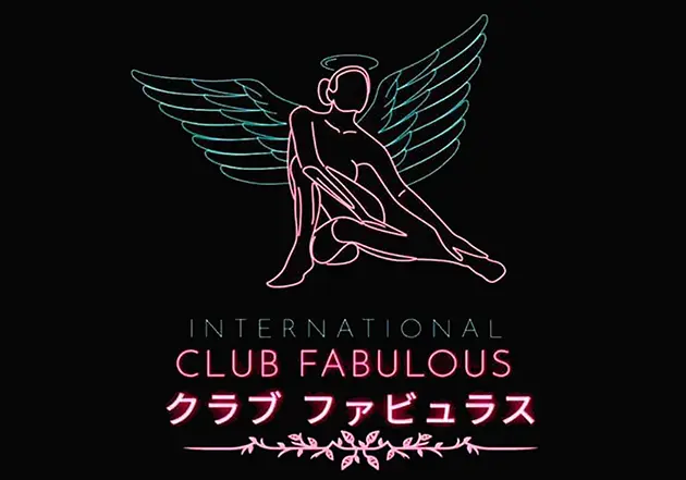 東京都墨田区のインターナショナルクラブ FABULOUS（ファビュラス）バナー画像