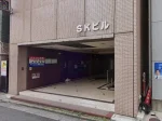 東京都墨田区のインターナショナルクラブ FABULOUS(ファビュラス)アイキャッチ画像