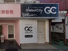 静岡県浜松市のフィリピンパブ Global City（グローバルシティ）アイキャッチ画像