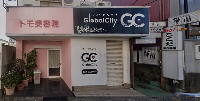 静岡県浜松市のフィリピンパブ Global City（グローバルシティ）アイキャッチ画像