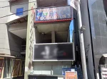 東京都台東区のフィリピンクラブ GORGEOUS(ゴージャス)アイキャッチ画像