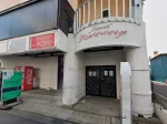 茨城県土浦市のフィリピンパブ Grand Discovery(グランドディスカバリー)アイキャッチ画像