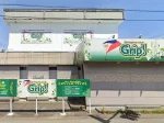 愛知県江南市のフィリピンクラブ Grip!(グリップ)アイキャッチ画像