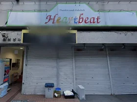 埼玉県さいたま市のフィリピンパブ Heartbeat（ハートビート）アイキャッチ画像