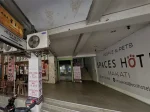 HEIWA na YORU(平和な夜)アイキャッチ画像
