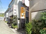山梨県富士吉田市のフィリピンラウンジ Honey bee(ハニービー)アイキャッチ画像