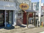 愛知県海部郡大治町のフィリピンスナック Honey Bee（ハニービー）アイキャッチ画像