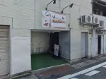 群馬県高崎市のフィリピンスナック ILLUSION（イリュージョン）アイキャッチ画像
