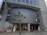 愛媛県松山市のフィリピンパブ ILLUSION(イリュージョン)アイキャッチ画像