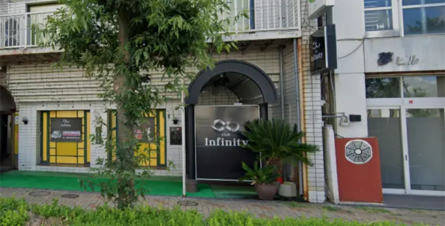 京都府福知山市のフィリピンパブ Infinity（インフィニティ）アイキャッチ画像