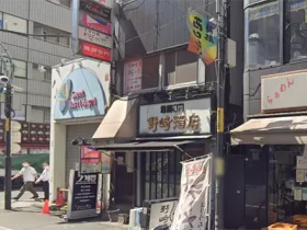 東京都港区のカラオケバー Karaoke Bar La Chika（カラオケバー ラ チーカ）アイキャッチ画像