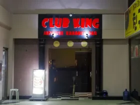 CLUB KING（クラブ キング）アイキャッチ画像