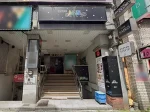 愛知県名古屋市のフィリピンクラブ 綺羅(KIRA)アイキャッチ画像