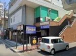 大分県別府市のフィリピンパブ Lady Marmalade(レディマーマレード)アイキャッチ画像
