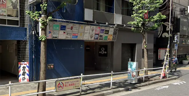 東京都新宿区のフィリピンパブ LUCKY STARS（ラッキースター）アイキャッチ画像