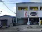 岐阜県各務原市のフィリピンパブ MALDITA(マルディータ)アイキャッチ画像