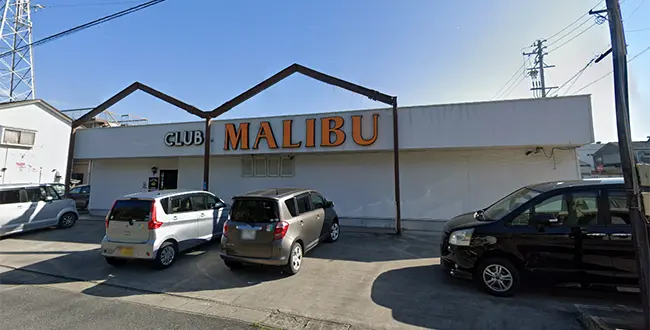 愛知県一宮市のフィリピンクラブ MALIBU（マリブ）アイキャッチ画像