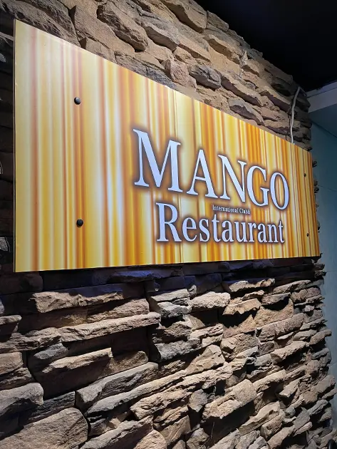 多国籍パブ・マンゴ・店内写真
