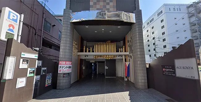 福岡県北九州市のフィリピンスナック MANILA GIRL（マニラガール）アイキャッチ画像