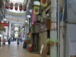 大阪府大阪市のフィリピンスナック Manila(マニラ)アイキャッチ画像