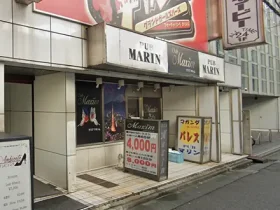 東京都墨田区のフィリピンパブ MARIN（マリン）アイキャッチ画像