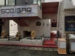 富山県富山市のフィリピンクラブ MERCURY(マーキュリー)アイキャッチ画像