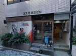 静岡県浜松市のフィリピンパブ Miss U（ミスユー）アイキャッチ画像